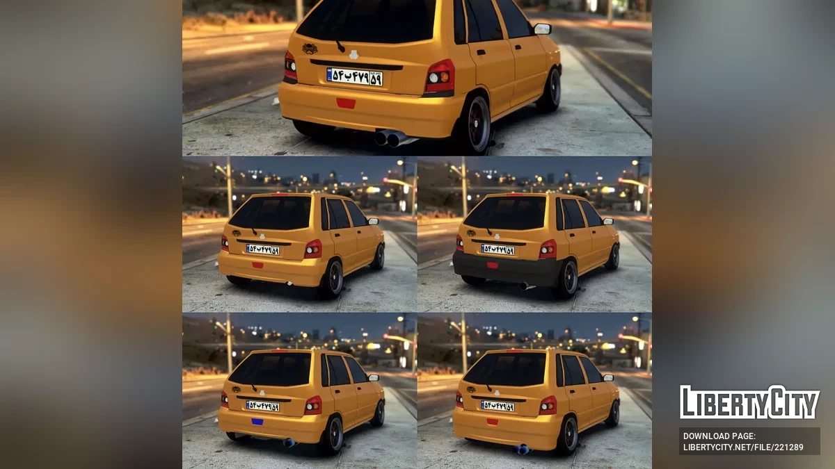 Pride 111 v1.0 / GTA 5