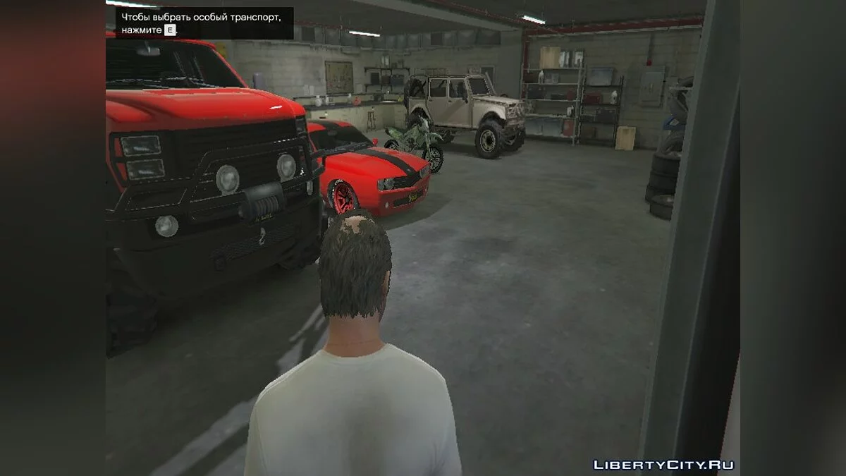 GTA V 101% / GTA 5