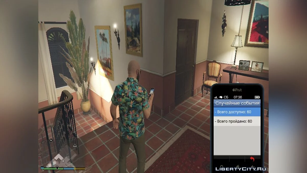 GTA V 101% / GTA 5