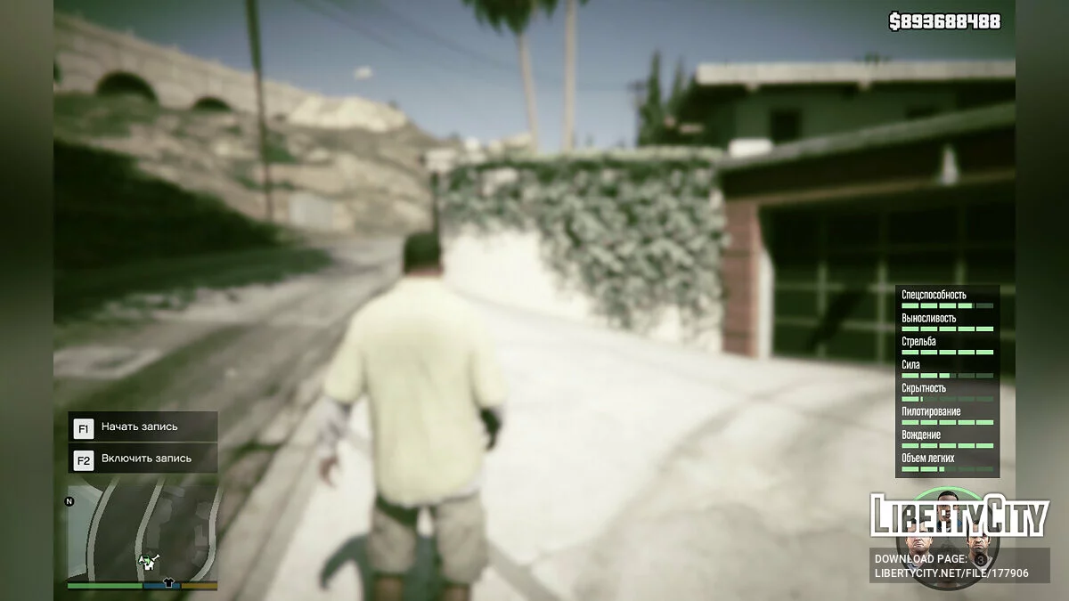 93% de sauvegarde / GTA 5