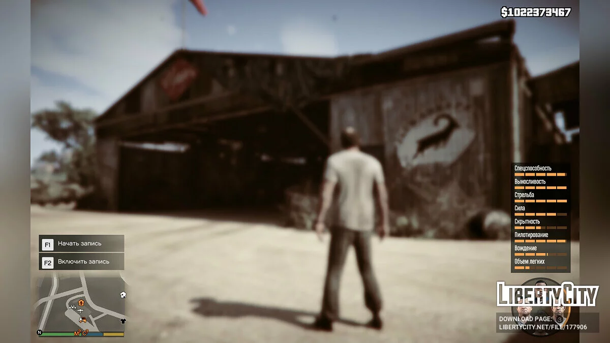 93% de sauvegarde / GTA 5