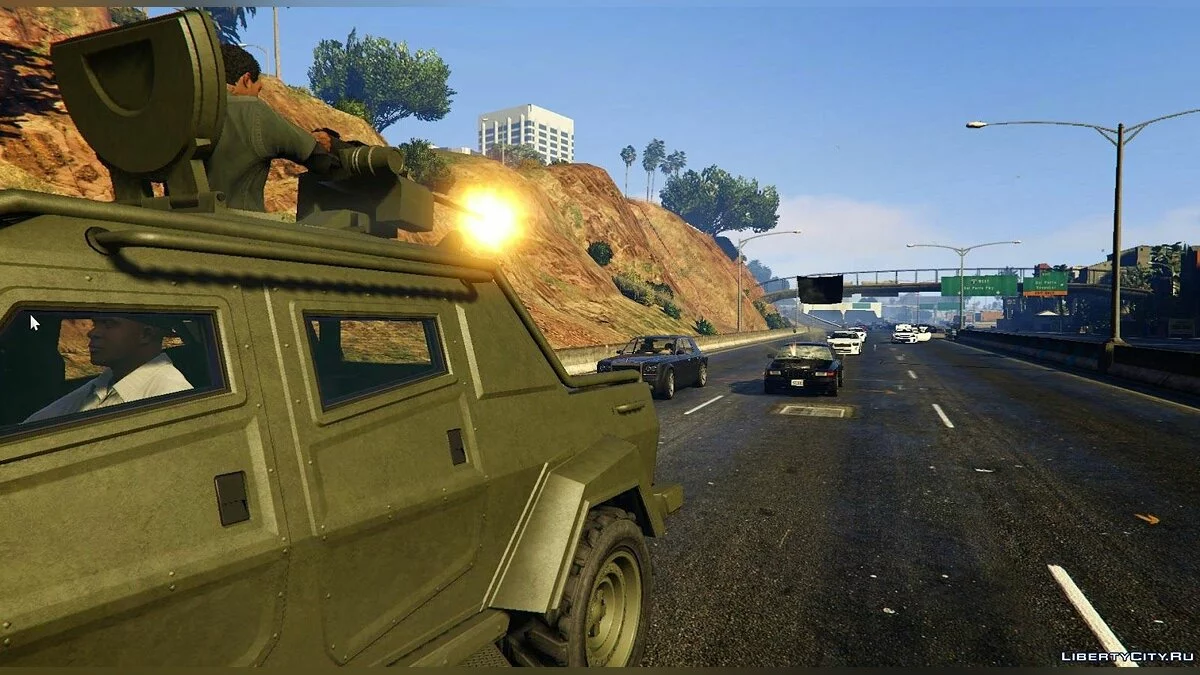 Lamar Gunner / GTA 5