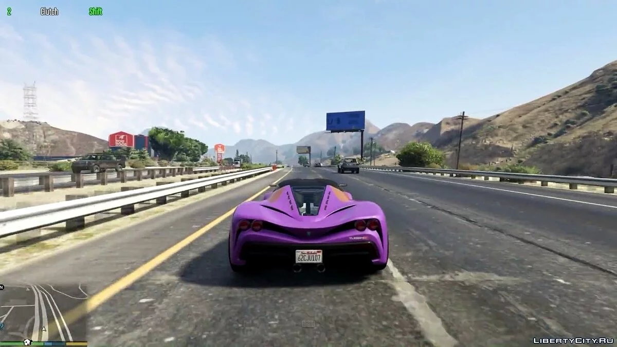 Manual Transmission v1.7 / GTA 5