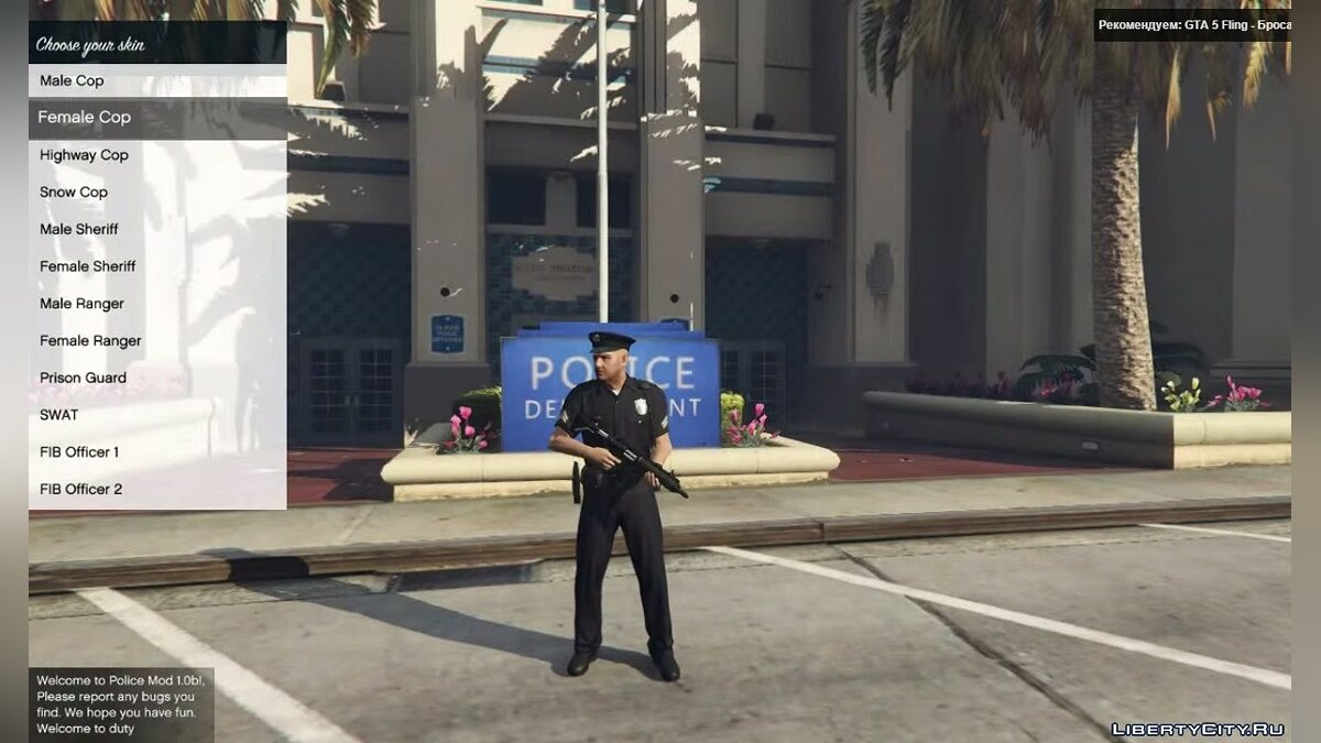 Police Mod 1.0b for GTA 5