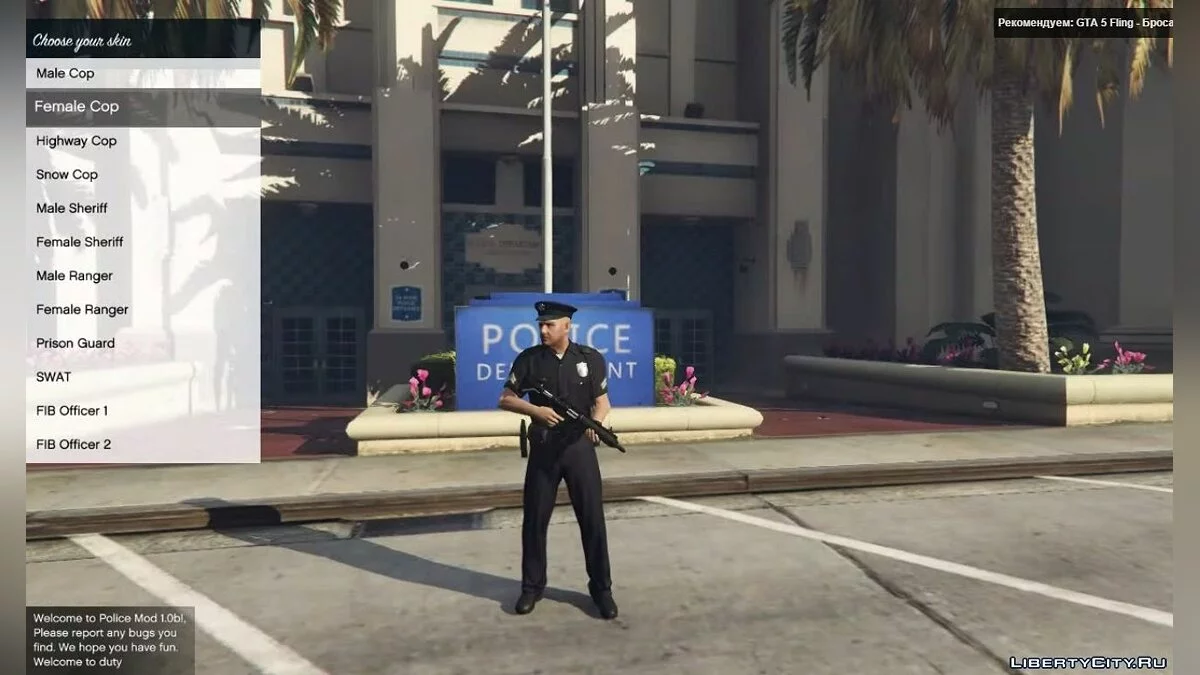 Mod de police 1.0b / GTA 5