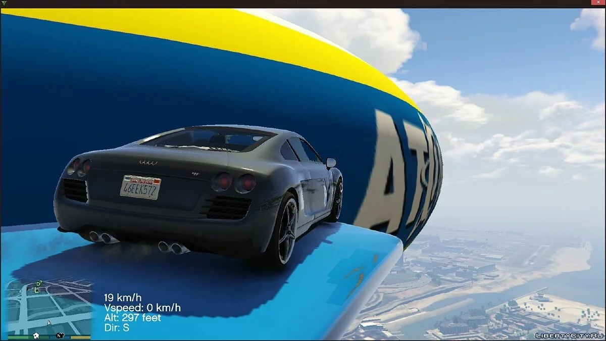 Jetpack Vehicles 1.2.2 / GTA 5