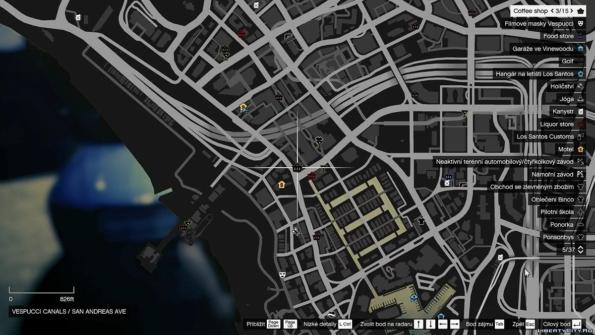 Human Needs 0.1 / GTA 5