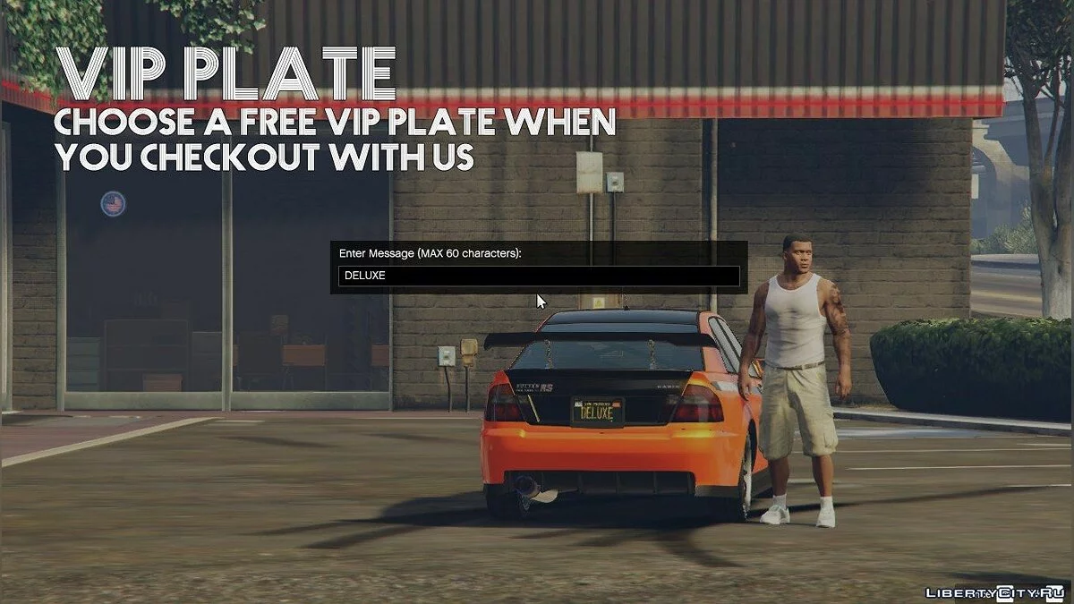 Premium Deluxe Motorsport Car Dealership [.NET] 3.2.1 / GTA 5