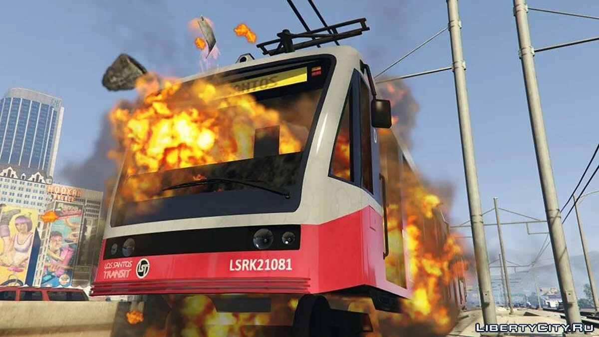 Вразливі потяги [LUA] v1.0  / GTA 5