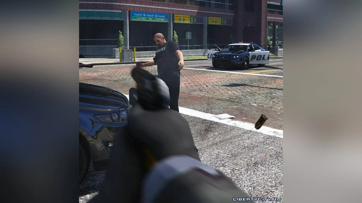 DisarmV 1.2 / GTA 5