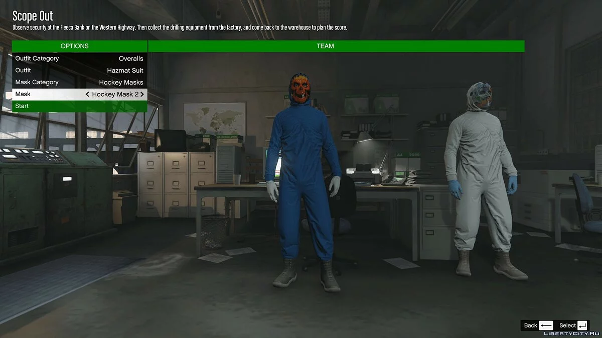 Heist Project 0.4.32.678 / GTA 5