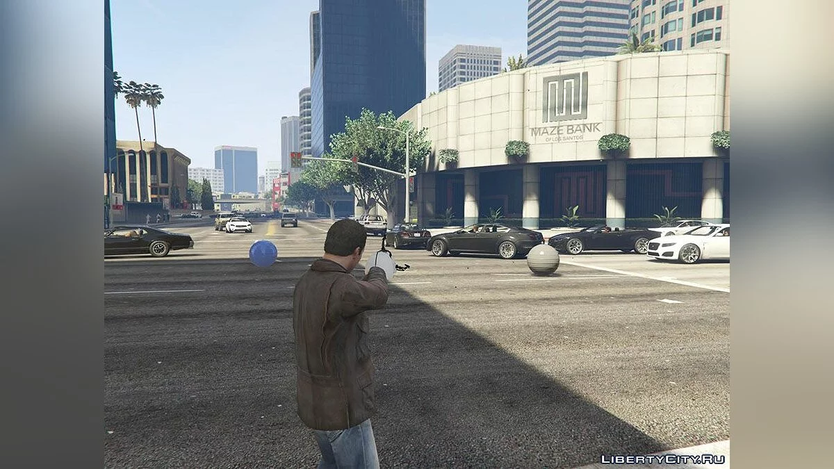 Портал Гун [.NET] v1.0.1 / GTA 5