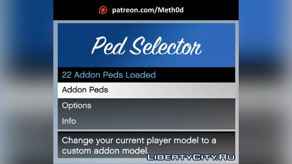 AddonPeds 2.2 / GTA 5