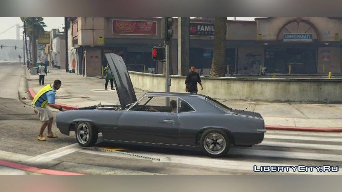 Механік автомобілів 1.3 / GTA 5