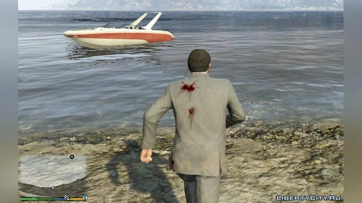 Clean Wound's Blood / GTA 5
