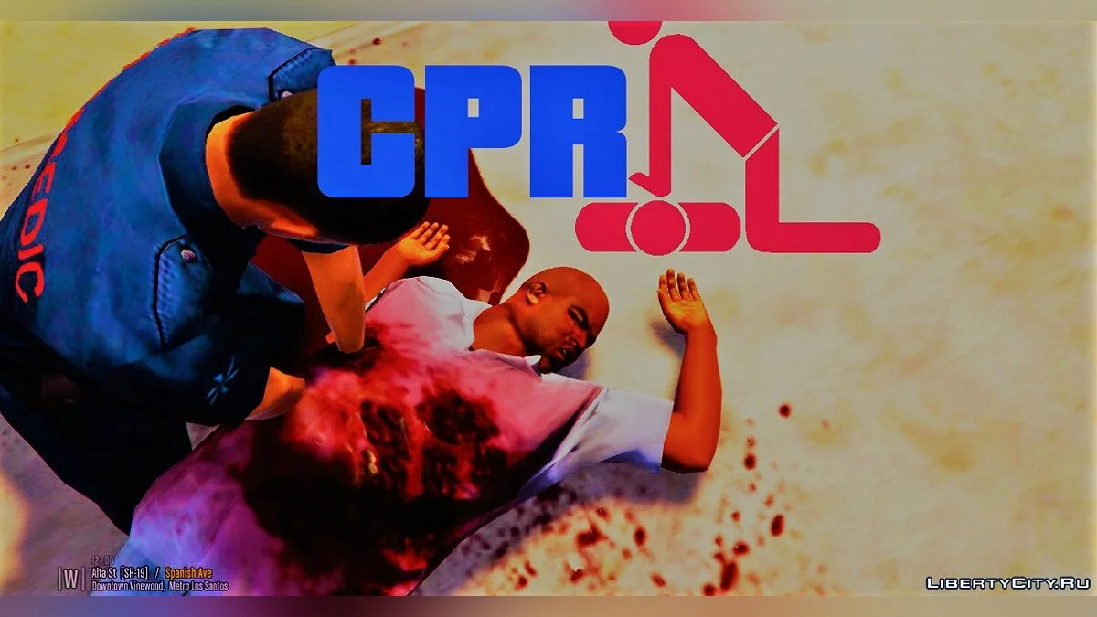 CPR [إحياء الناس] 1.3 / جي تي أي 5