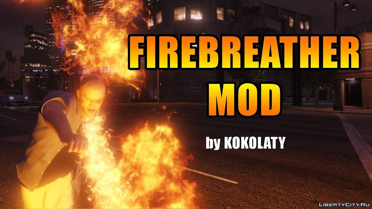 Вогнедихач v2 / GTA 5
