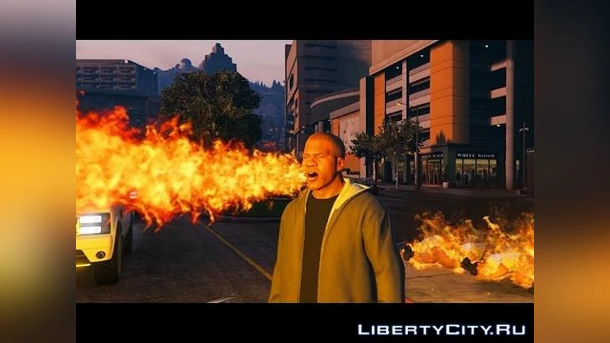 Вогнедихач v2 / GTA 5