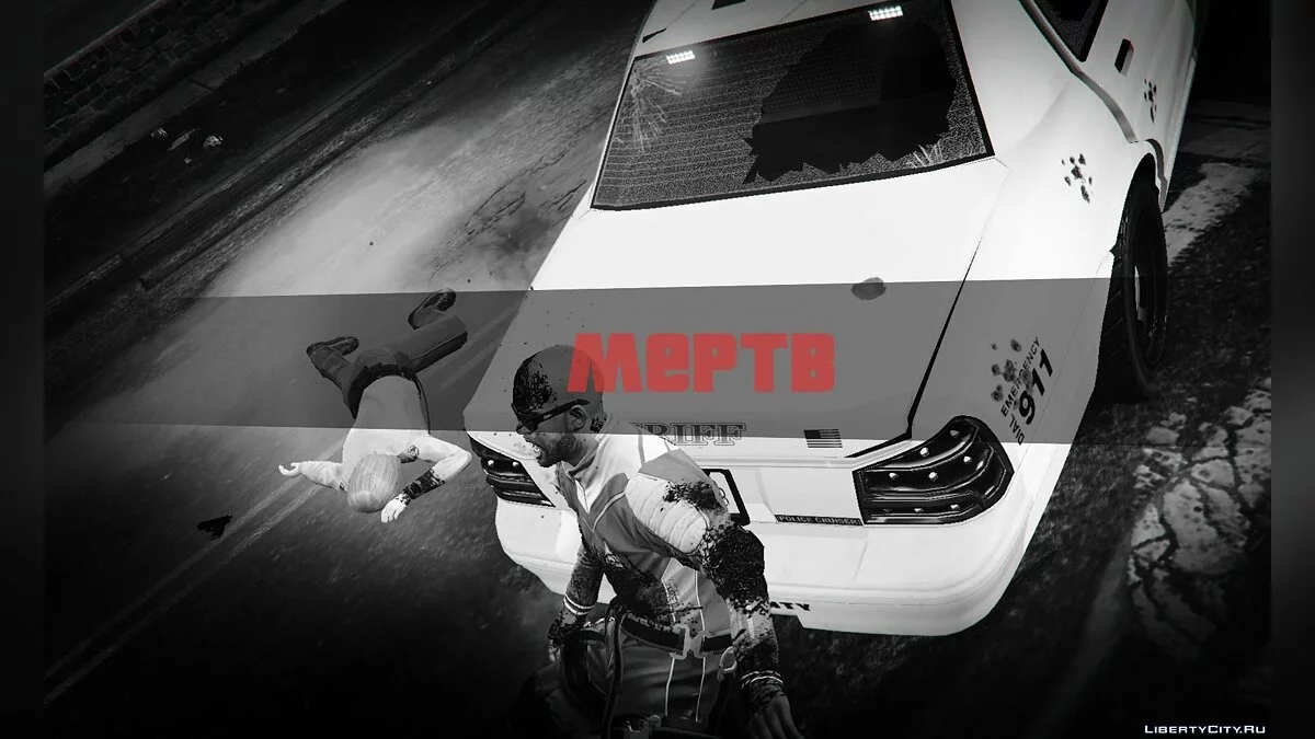 Écran Wasted Plus Long (Après la Mort) 1.2 / GTA 5