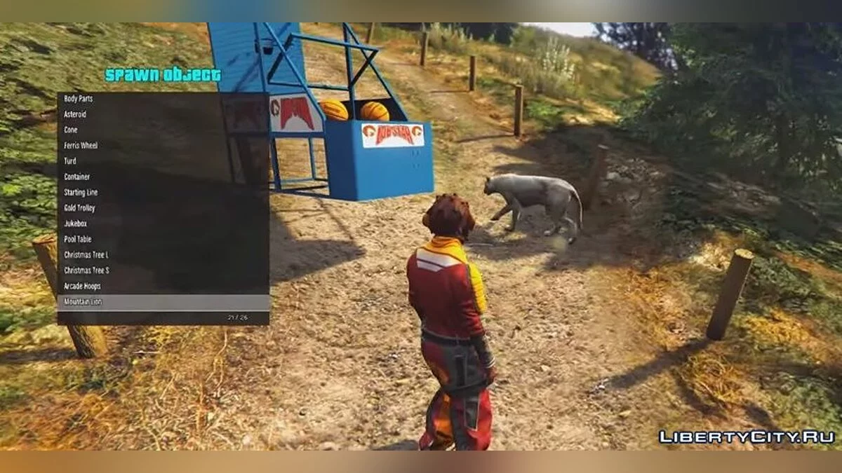 Об'єкт Спунер 1.1.7 фінал / GTA 5