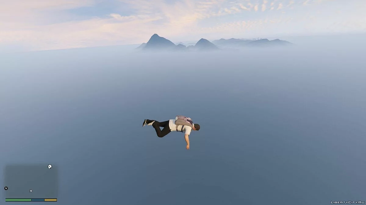 FallschirmUnterwegs / GTA 5