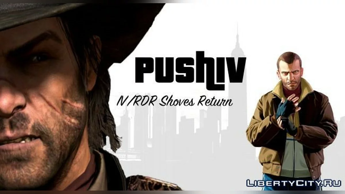 PushIV 1.2 / GTA 5