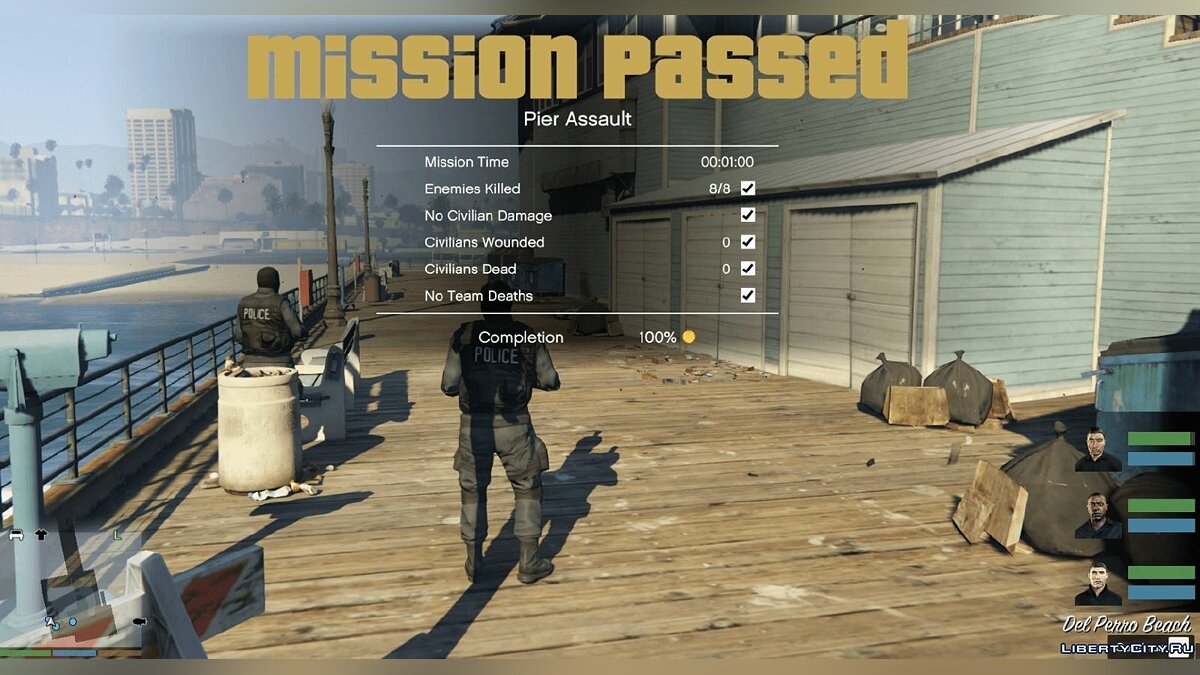 Will there be vigilante missions in gta 5 фото 4