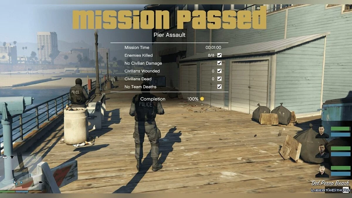 Vigilante 0.5 / GTA 5