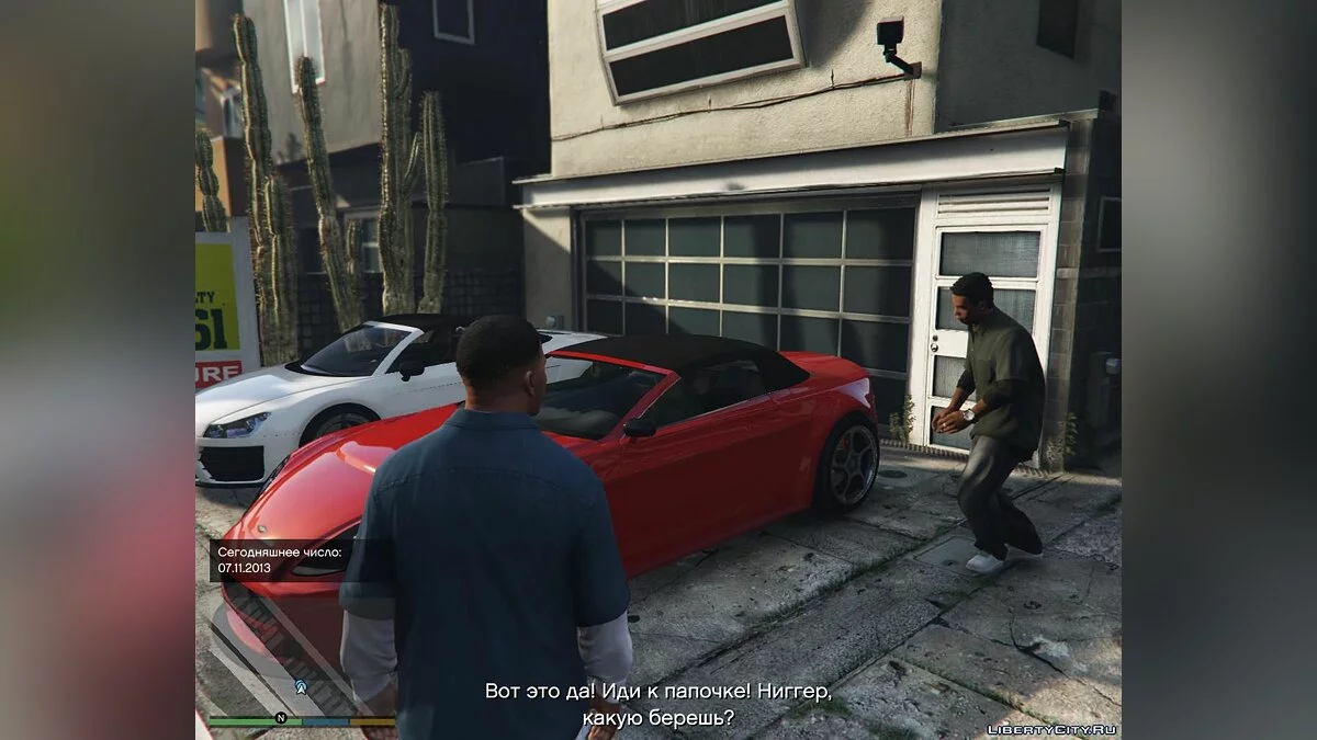In-Game Date Display 1.5 / GTA 5