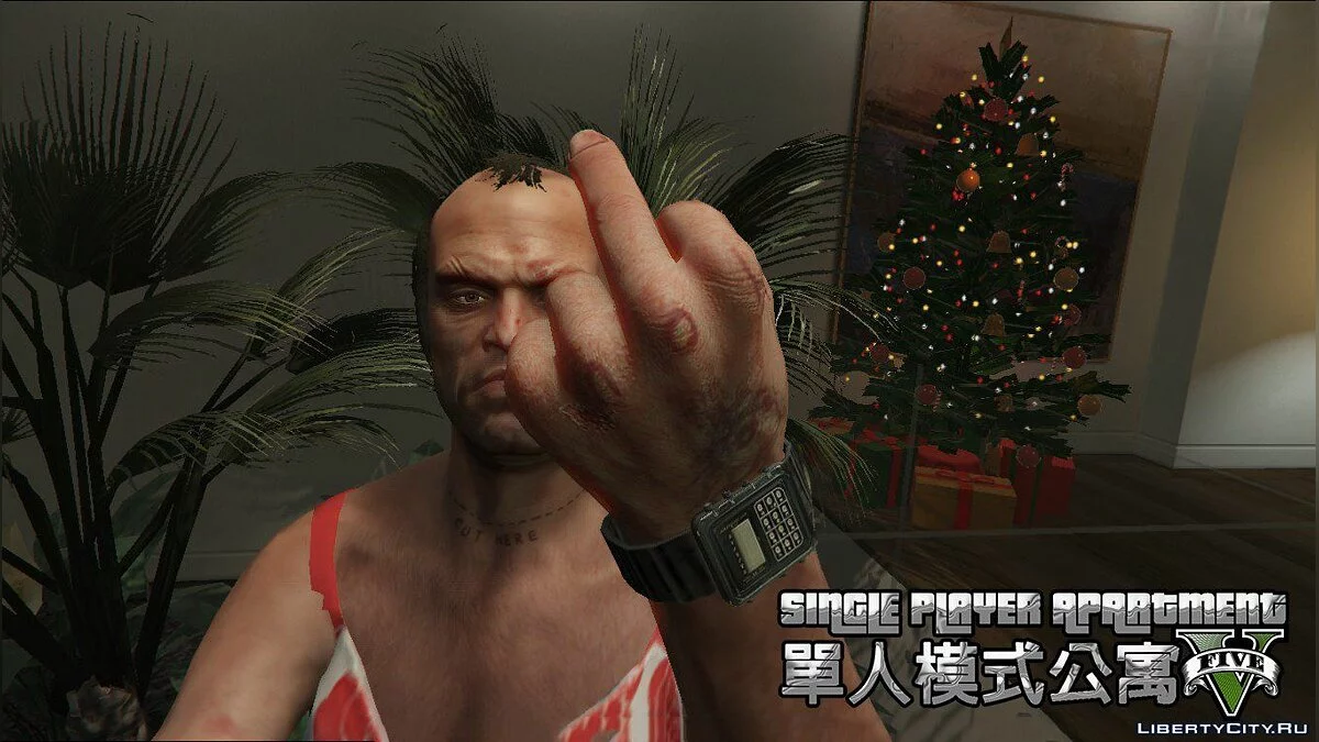 单人公寓 1.9.1 / GTA 5