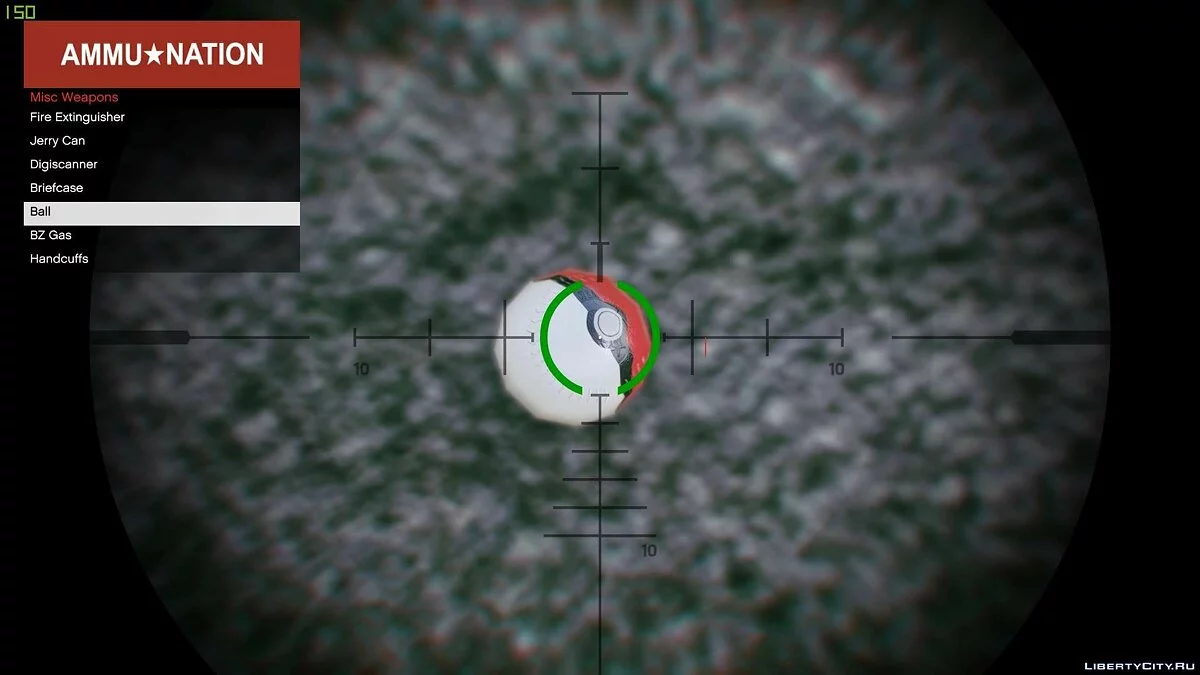 Pokeball / GTA 5