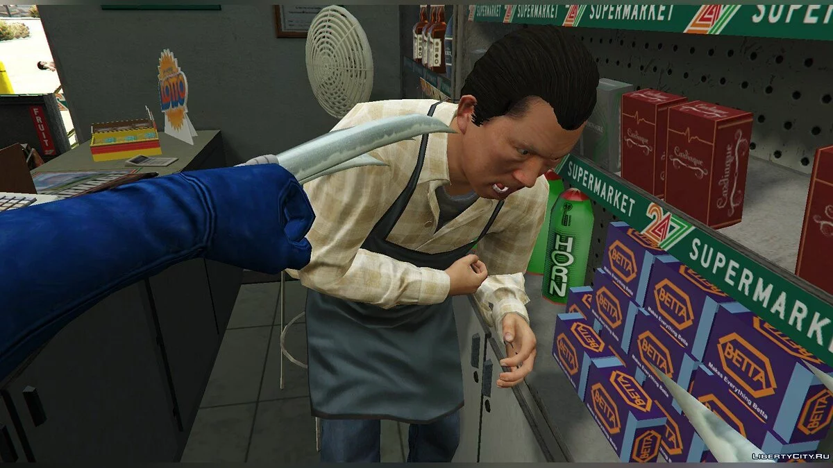 Wolverine V [.NET] 1.0 [BETA] / GTA 5