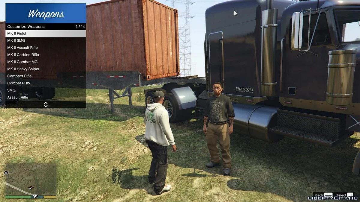 DLC Торговець Зброєю (+Прикріплення) 1.0 / GTA 5