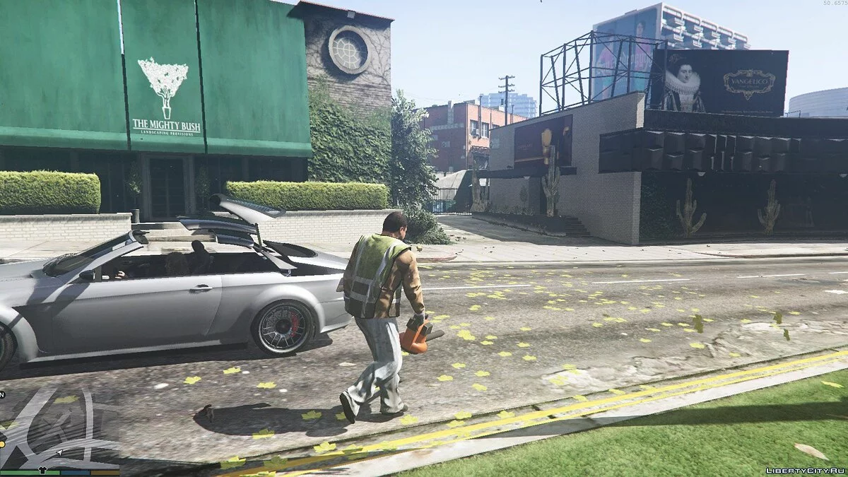 Gardener Mod [LUA] 0.5 / GTA 5