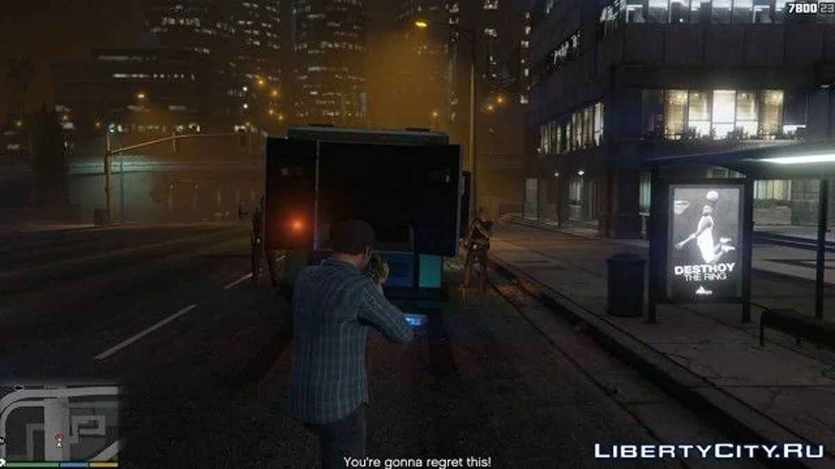 Glowing Pickups v1.0.1 / GTA 5