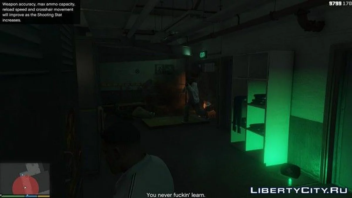 Glowing Pickups v1.0.1 / GTA 5