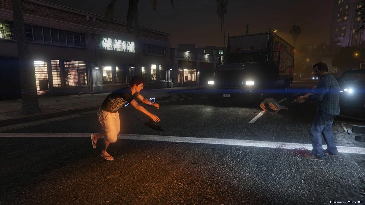 Glowing Pickups v1.0.1 / GTA 5