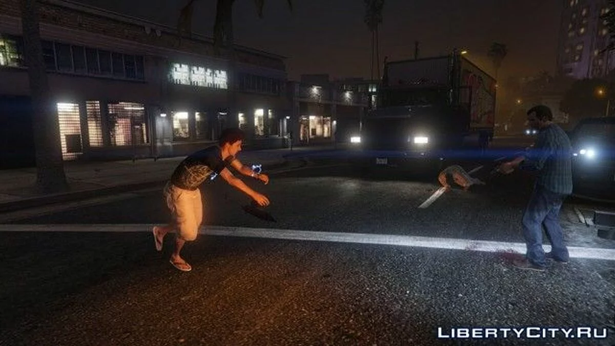 Glowing Pickups v1.0.1 / GTA 5