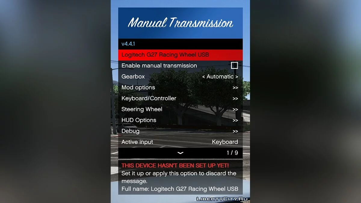Підтримка ручної трансмісії та керма v4.4.1 / GTA 5