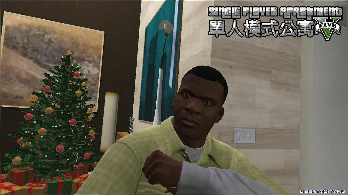 Jumper 1.4.8 / GTA 5