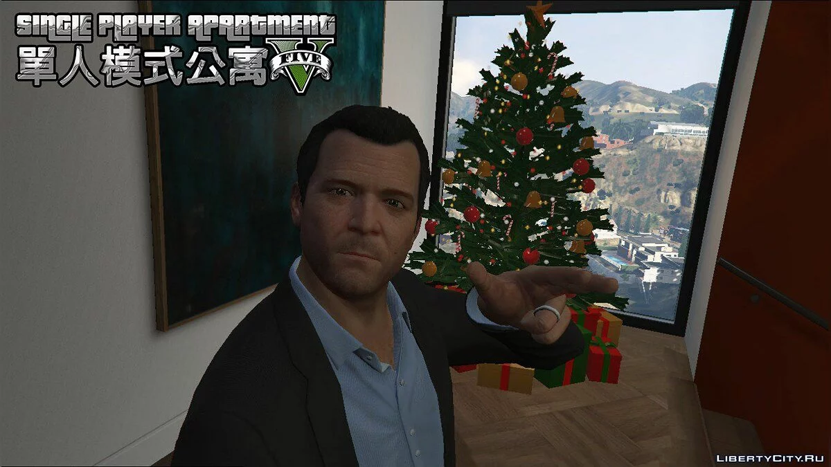Jumper 1.4.8 / GTA 5