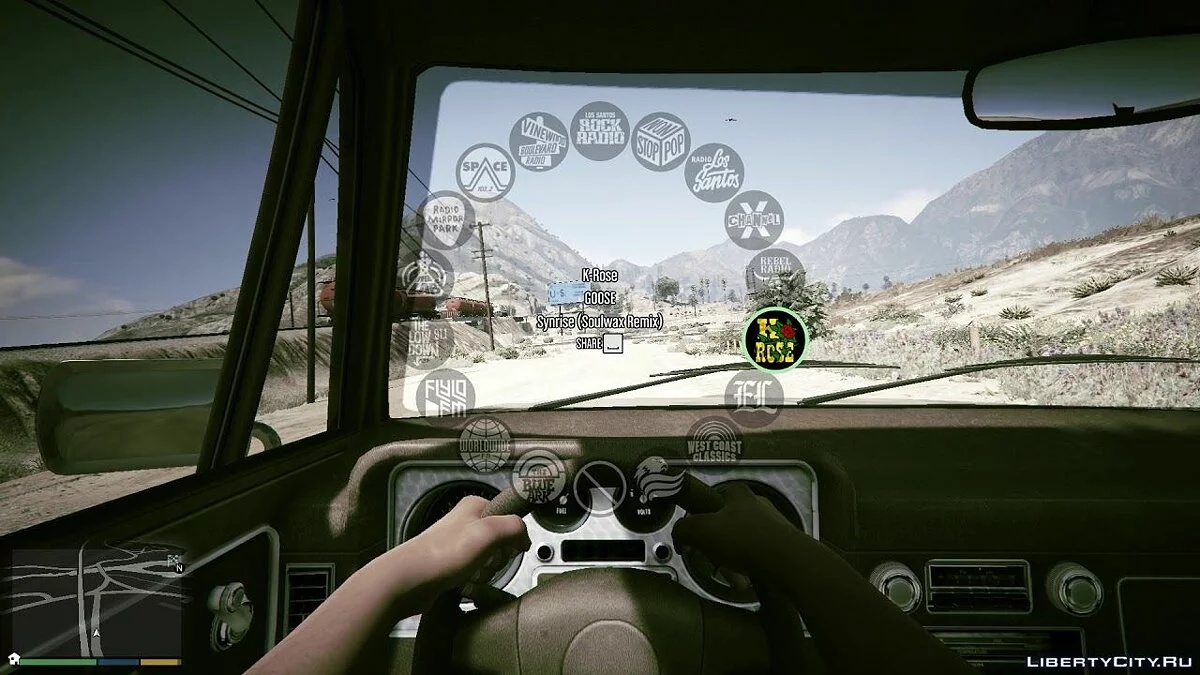 Skip Radio Song 1.0 / GTA 5