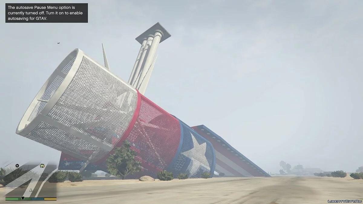 Car Cannon [Menyoo] 1.0 / GTA 5