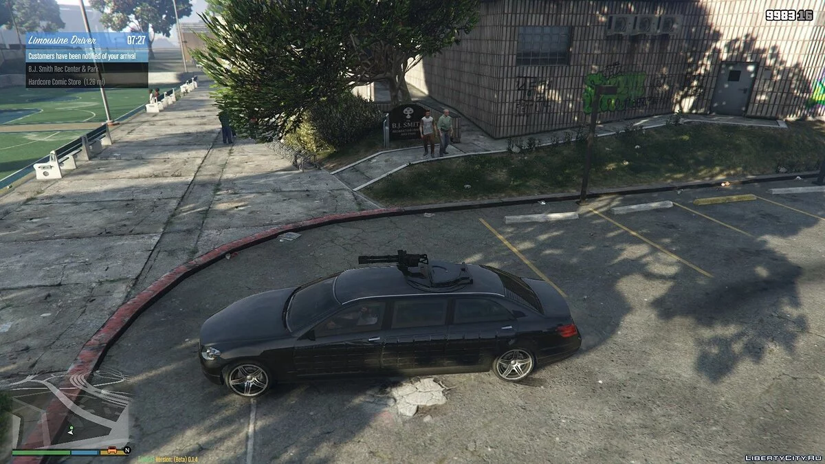 Водій лімузина 1.0 / GTA 5
