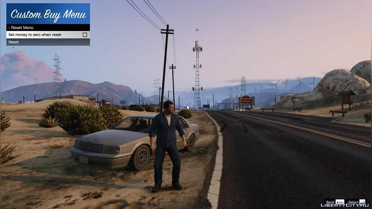 Користувацьке Меню Купівлі / GTA 5