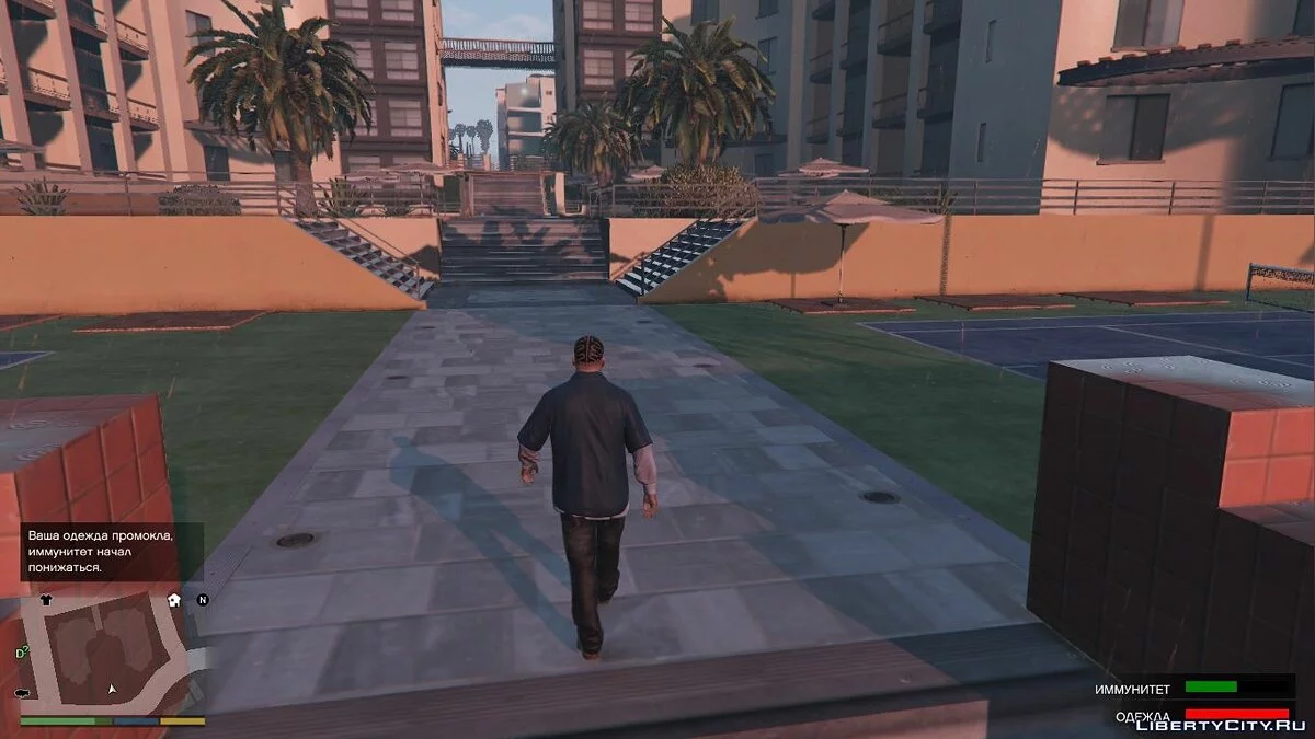 Система імунітету (immuneSys) / GTA 5