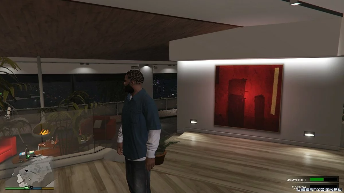 Система імунітету (immuneSys) / GTA 5