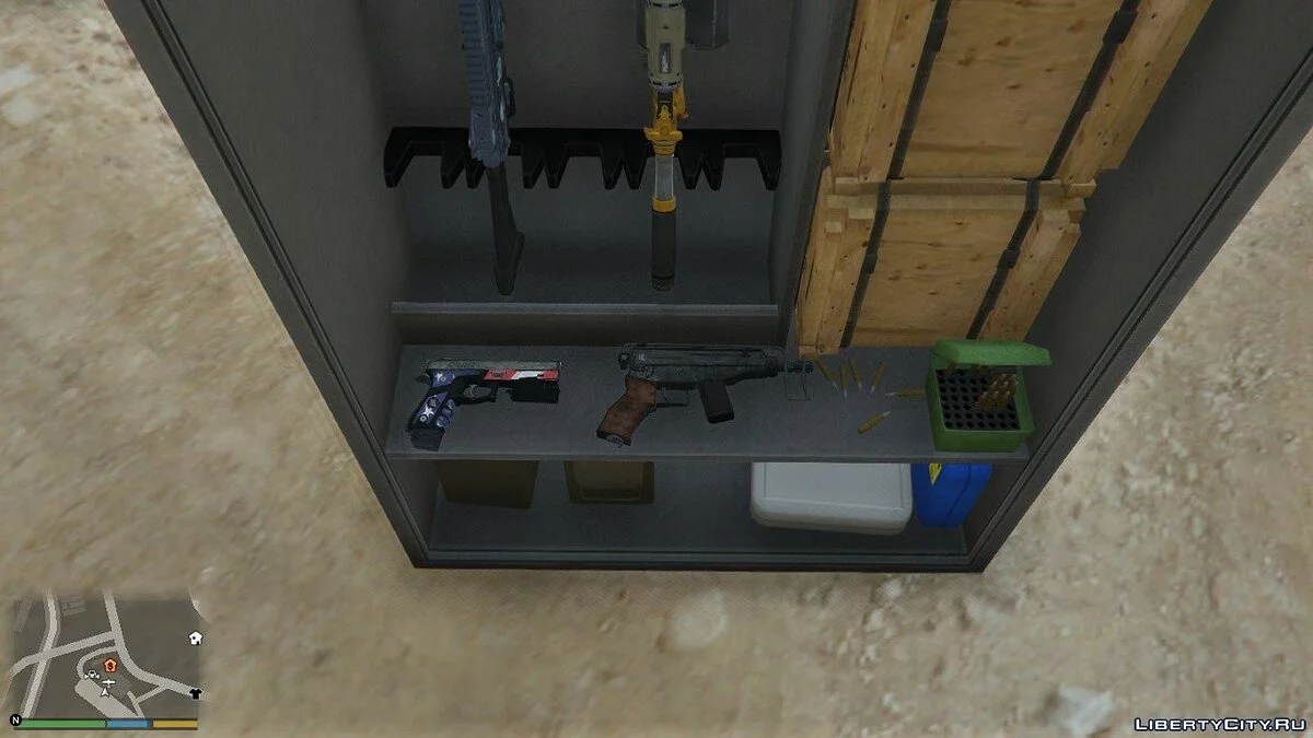 Оружейний шафка для одиночної гри 1.2.0 / GTA 5