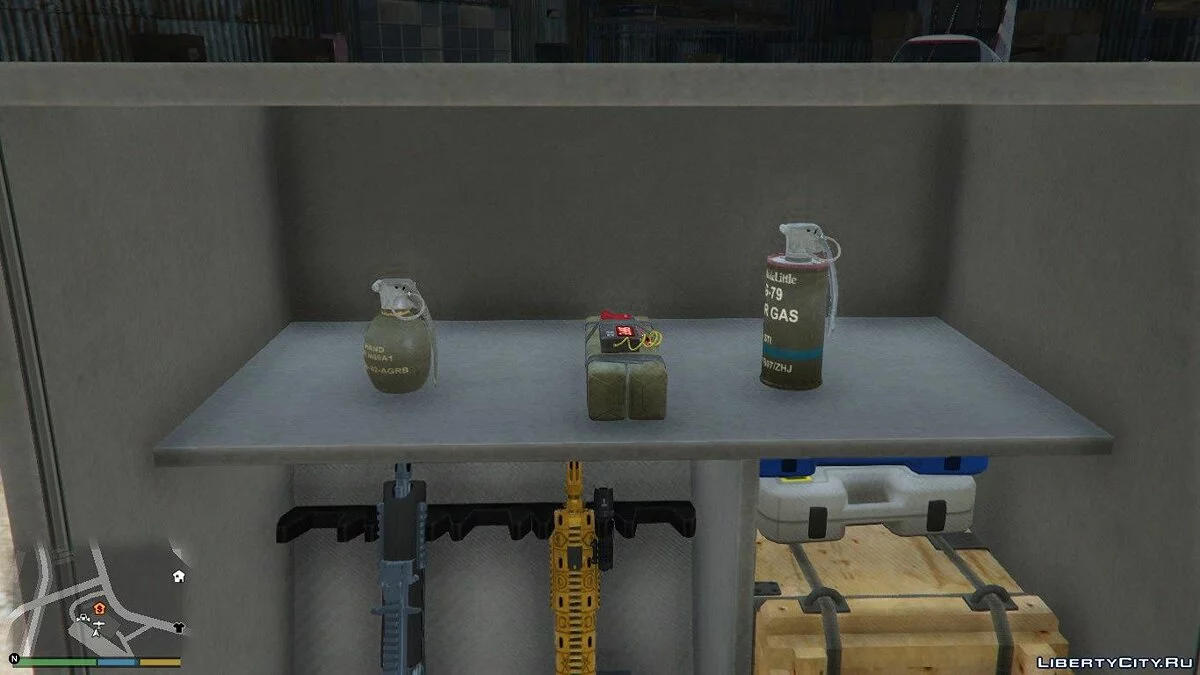 Оружейний шафка для одиночної гри 1.2.0 / GTA 5