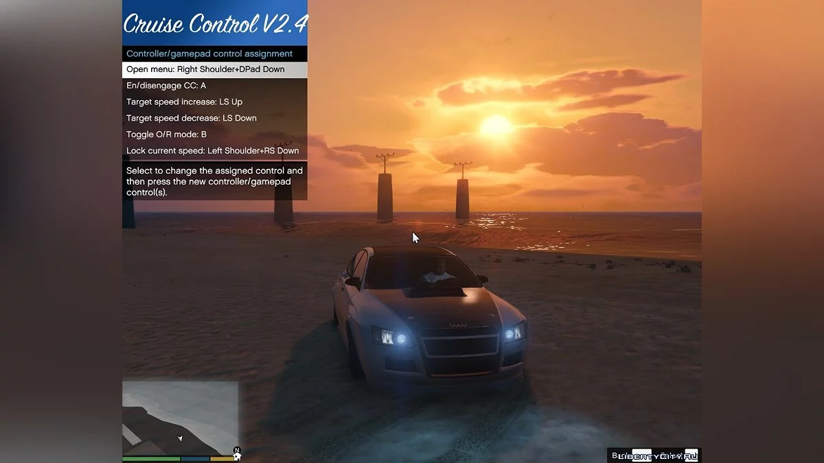 增强型定速巡航/限速器 2.9b - 可调节巡航控制 / GTA 5